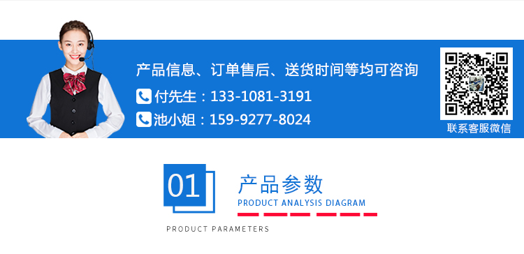 擺錘沖擊試驗機(jī) 擺錘沖擊試驗機(jī)