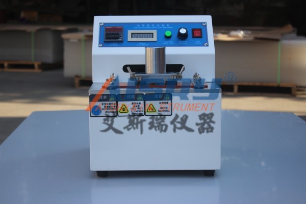 油墨脫色實(shí)驗(yàn)機(jī)操作步驟以及成果判別、實(shí)驗(yàn)條件