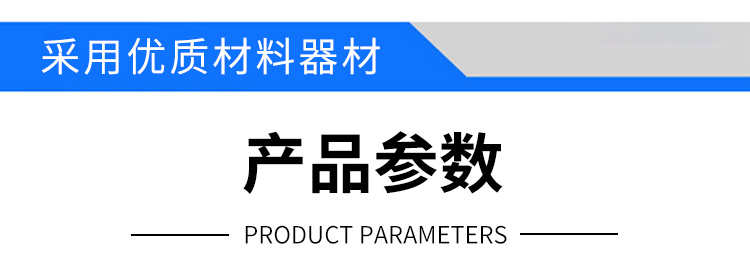 二次元影像測(cè)量儀