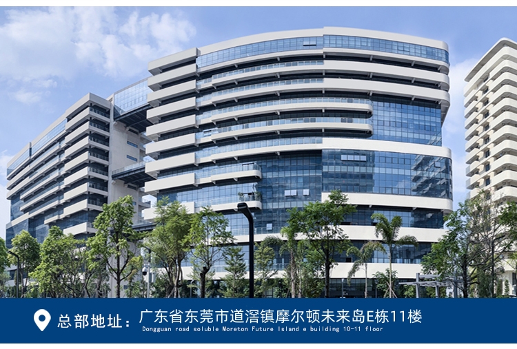 RoHS測(cè)試儀