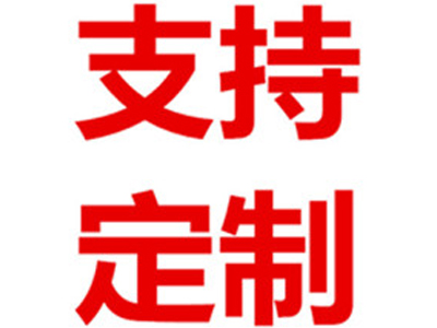 10立方高低溫箱多少錢？-艾斯瑞