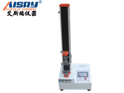抵觸電子拉力摩擦試驗(yàn)機(jī)不受注重 工業(yè)出產(chǎn)中的運(yùn)用幾乎為零？-艾斯瑞