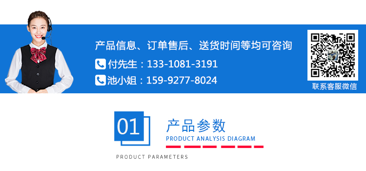非標(biāo)定制6工位按建壽命試驗機(jī) 非標(biāo)定制6工位按建壽命試驗機(jī)