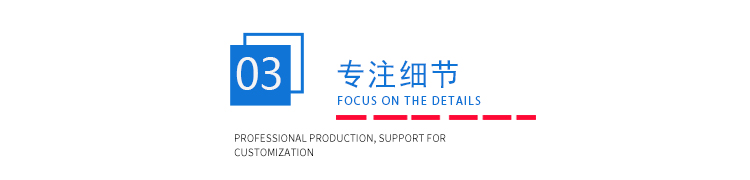 膠帶初粘性試驗機(jī)
