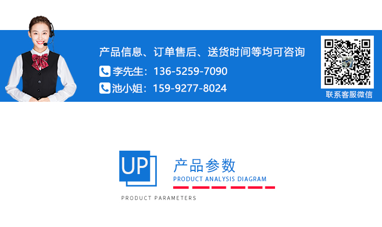 干濕復(fù)合式腐蝕試驗機(jī) 干濕復(fù)合式腐蝕試驗機(jī)