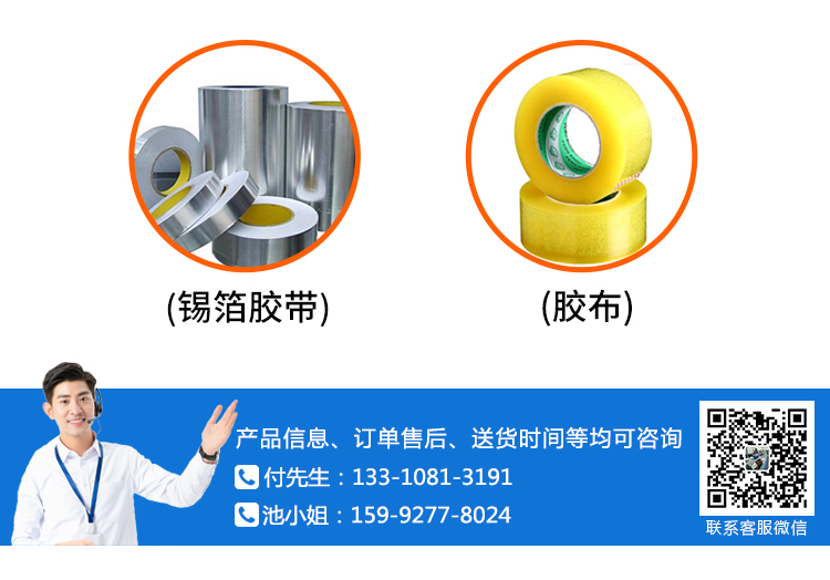 90度剝離力試驗機(jī)